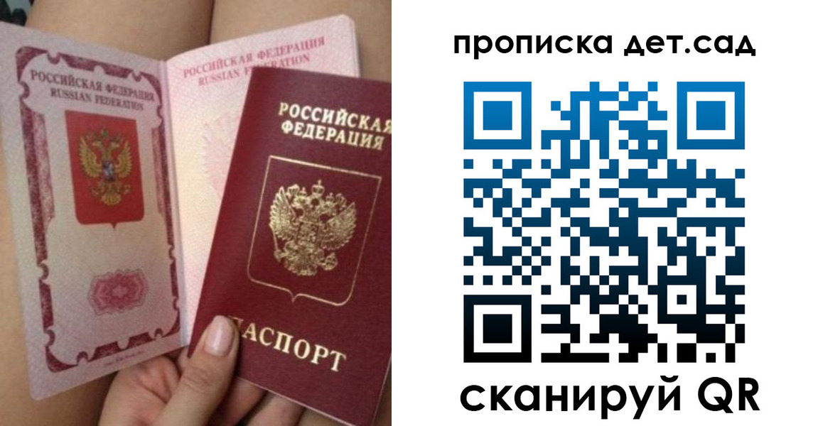 форма 3 в Карачеве